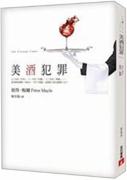 Paperback ???? Book