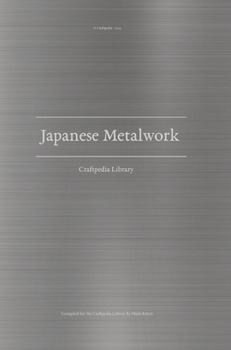 Japanese Metalwork