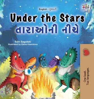 Hardcover Under the Stars (English Gujarati Bilingual Kids Book) [Gujarati] [Large Print] Book