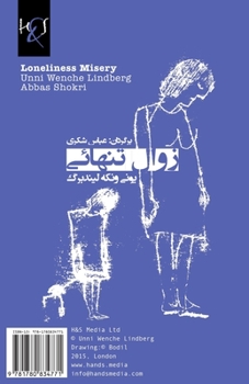 Paperback Loneliness Misery: Zaval-e Tanhaei [Persian] Book
