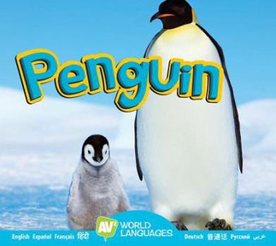 Library Binding Penguin Book