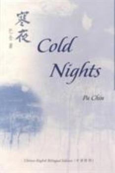 Paperback Cold Nights Book