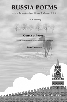 Paperback Russia Poems: by An American Citizen Diplomat Book