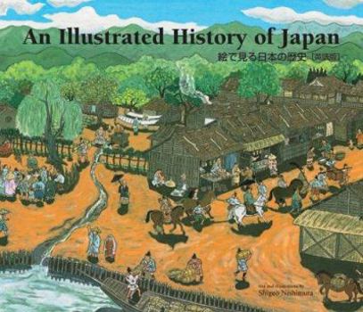 Hardcover An Illustrated History of Japan Book