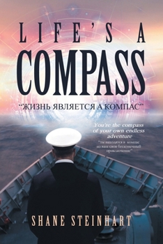 Paperback Life's A Compass [Russian] Book