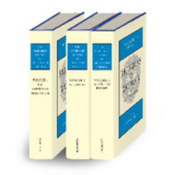 Hardcover The Cambridge History of Religions in America 3 Volume Set Book