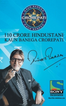 Paperback Kaun Banega Crorepati Book