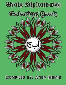 Paperback Urdu Alphabets Coloring Book