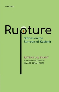 Hardcover Rupture Book