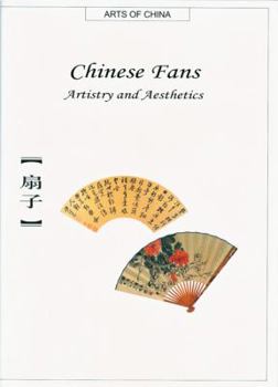 Hardcover Chinese Fans: Artistry and Aesthetics Book