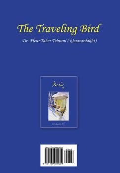 Paperback The Traveling Bird [Persian] Book