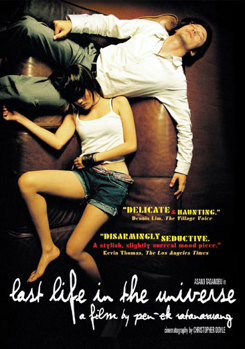 Last Life in the Universe