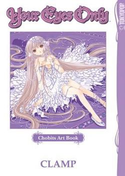 Paperback Chobits Art Book: Your Eyes Only Book