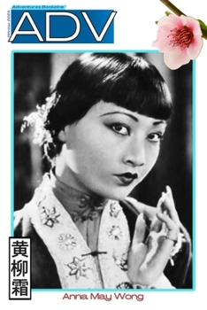 Paperback Adventures, #18 Book