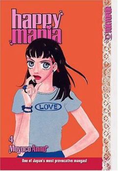 4 (FEEL COMICS) - Book #4 of the Happy Mania / ハッピー・マニア