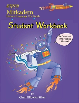 Paperback Mitkadem Hebrew for Youth Ramah 02 Student Workbook Book