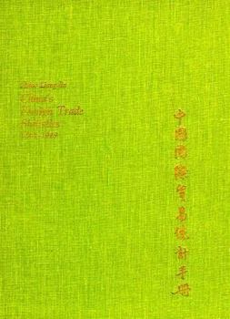 Hardcover China's Foreign Trade Statistics, 1864-1949 (Harvard East Asian Monographs) Book