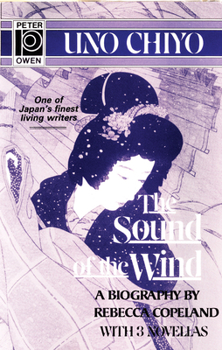 Paperback The Sound of the Wind Book