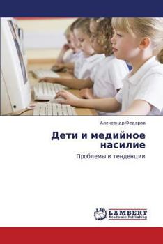 Paperback Deti I Mediynoe Nasilie [Russian] Book