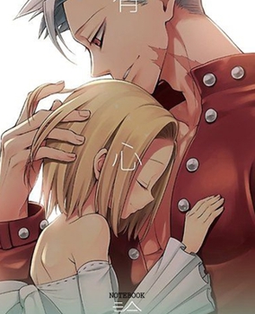Notebook: Anime Seven Deadly Sins Soft Glossy Cover College Ruled Lined Pages Book 7.5 x 9.25 Inches 110 Pages