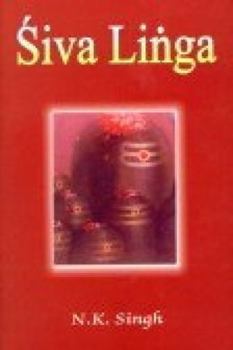 Hardcover Siva Linga Book