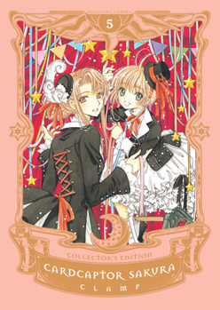 カードキャプターさくら 5 なかよし60周年記念版 - Book #5 of the  [Cardcaptor Sakura] (9 Volumes)