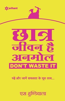 Paperback Chatra Jeevan Hai Anmol [Hindi] Book