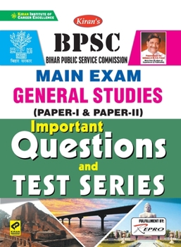 Paperback BPSC Main Exam Important QuestionsBPSC Mains English Book