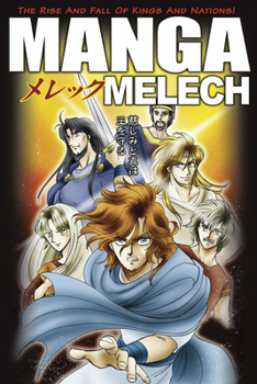 Paperback Manga Melech Book