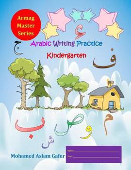 Paperback Arabic Writing Practice Kindergarten [Arabic] Book