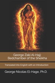 George Zaki Al-Hajj: Bedchamber of the Sheikha