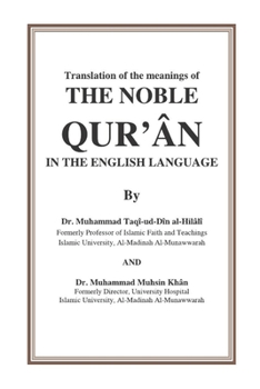 Paperback Translation of the Meanings of the Noble Qur'an Book