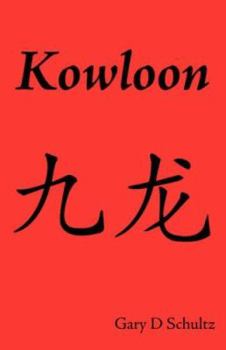 Paperback Kowloon Book