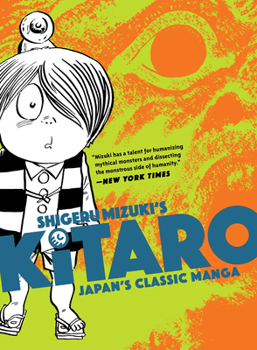 Kitaro - Book #0 of the Kitaro: Drawn and Quarterly edition
