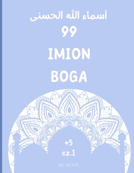 Paperback 99 Imion Boga: Kolorowanka dla dzieci Cz. 1 [Polish] Book