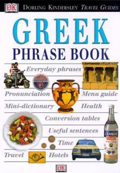 Paperback Greek Phrase Book