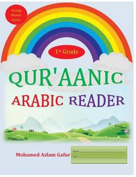 Paperback Qur'aanic Arabic Reader First Grade Book