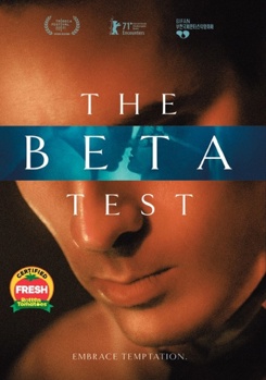 DVD The Beta Test Book