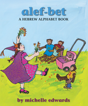 Paperback Alef-Bet: A Hebrew Alphabet Book