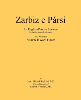 Paperback Zarbiz e Parsi: Volume I: Word Finder Book