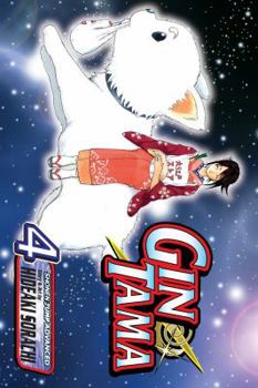 Gintama 4 - Book #4 of the  / Gin Tama
