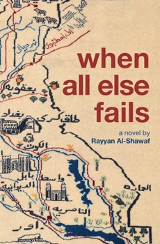 Paperback When All Else Fails Book