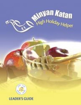 Paperback High Holiday Helper (Machzor Katan) Leader's Guide Book