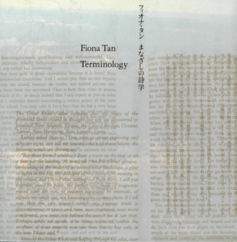 Hardcover Fiona Tan Terminology Book