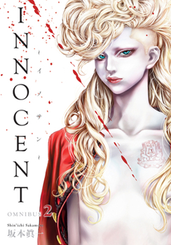 Paperback Innocent Omnibus Volume 2 Book