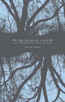 The Budding Tree - Book  of the Japanese Literature