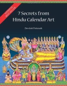 Paperback 7 Secrets from Hindu Calendar Art Book