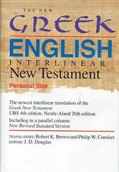 Hardcover New Greek English Interlinear New Testament-PR-Personal Book