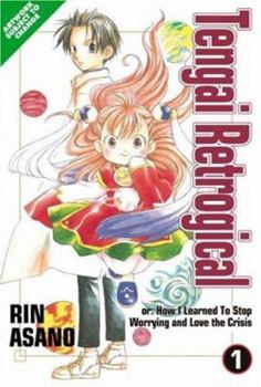 Paperback Tengai Retrogical Volume 1 Book