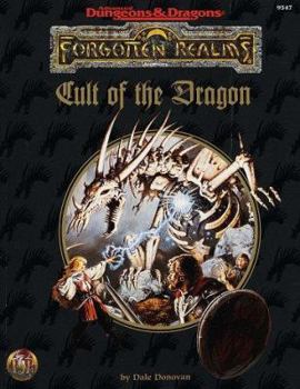 Paperback Cult of the Dragon Book